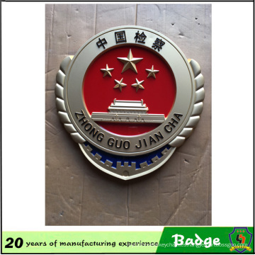 Emblema nacional para las fiscalías de China